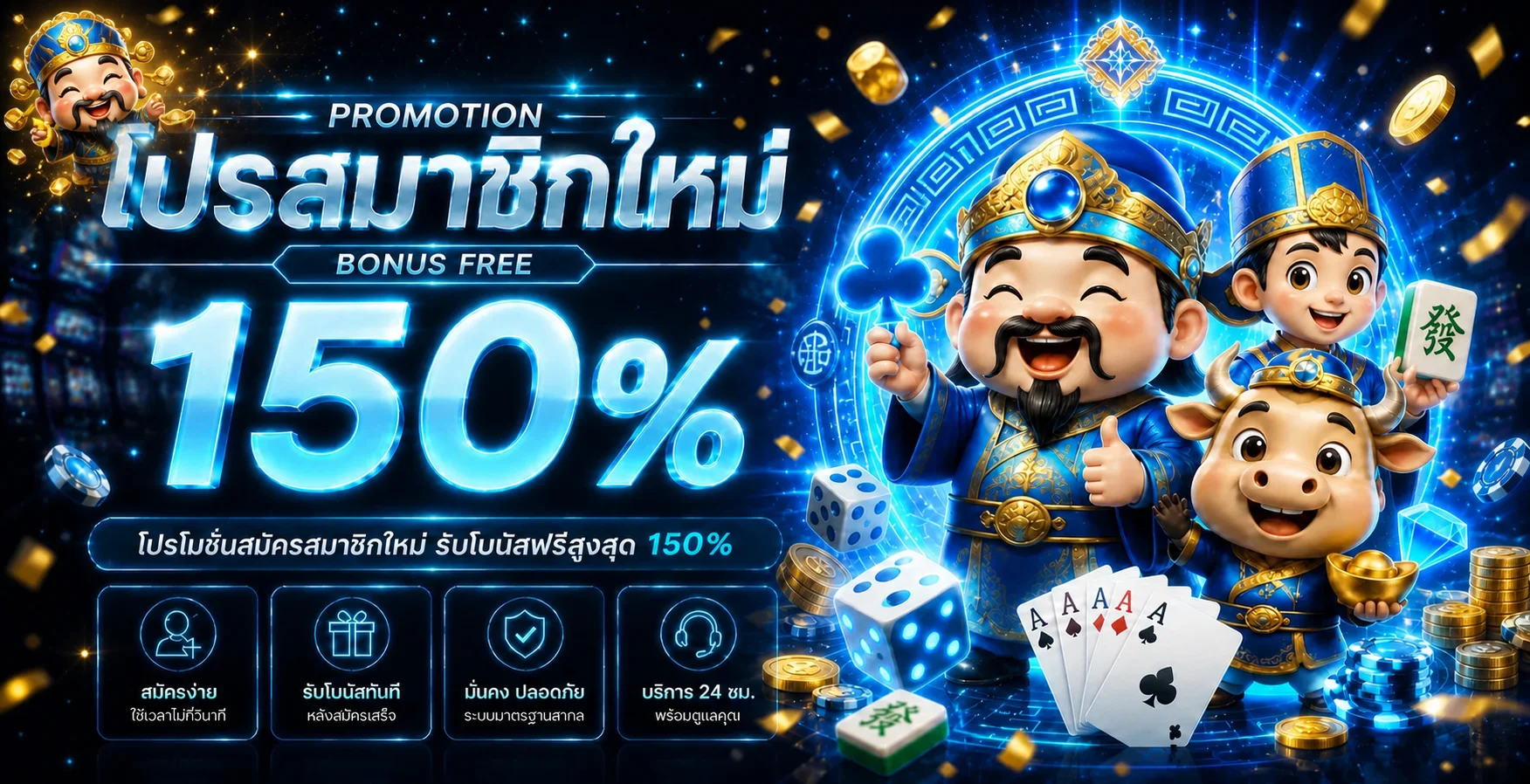 สล็อตออนไลน์ INFY88 รวมค่ายเกมสล็อตชั้นนำ เล่นได้บนมือถือ